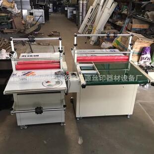 亚克力贴膜机 500不锈钢覆膜机 双面胶过胶机厂家直销现货