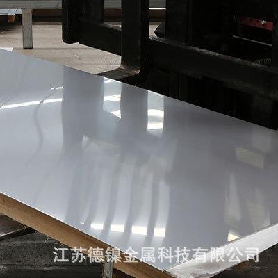 现货供应太钢1Cr17Mo不锈钢带 高强度耐磨1Cr17Mo精密钢带现货