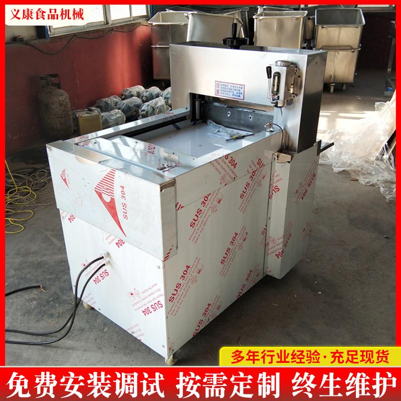 304不锈钢材质冻肉切片机设备 乌鸡卷切片机 冻鸡胸肉切片机设备