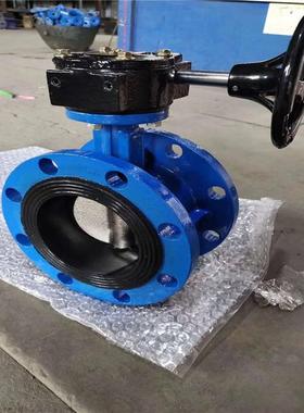 D341XP-10C 手动涡轮法兰软密封中线蝶阀 D341XP 污水蝶阀