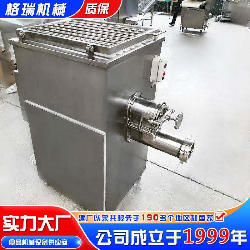 冻猪肉绞肉机 全自动牛肉馅料绞肉机 不锈钢水饺馅料绞肉机设备