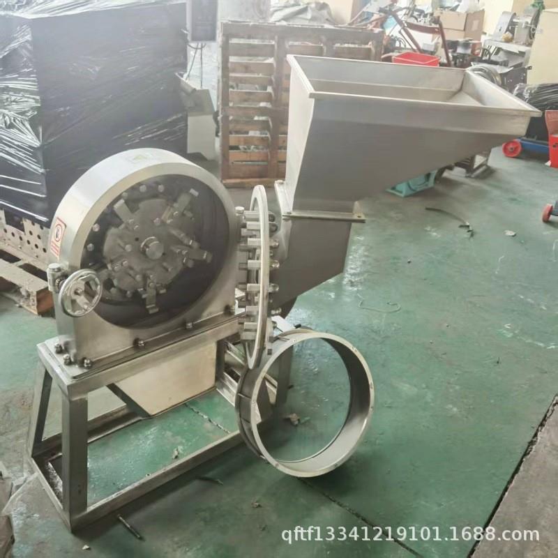 小型不锈钢磨粉机 白糖食盐调料中药材粉碎机 高分子材料粉碎机