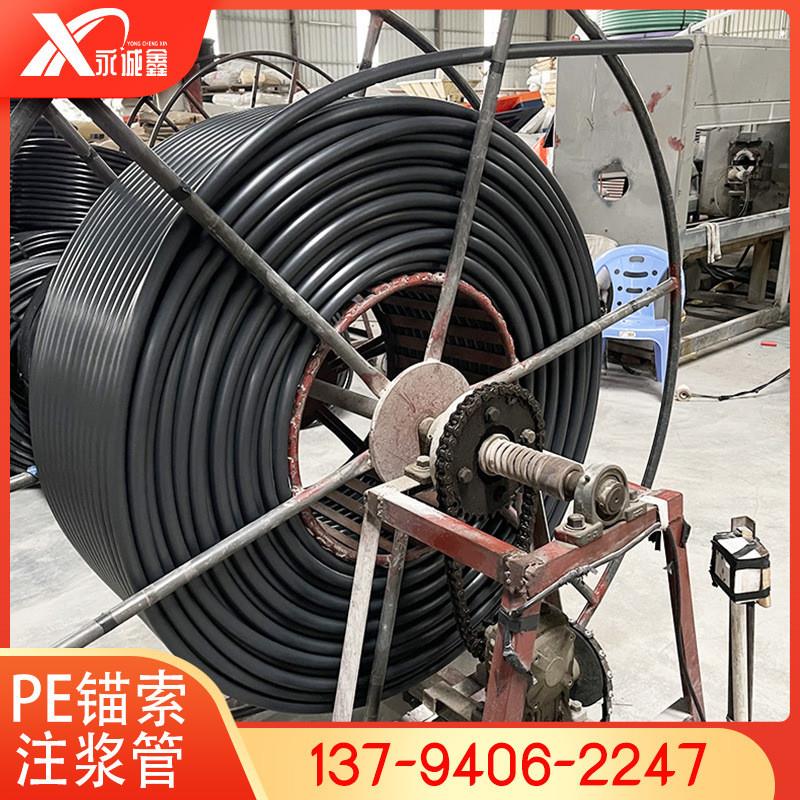 定制pe注浆管 一次注浆管锚索注浆管pvc注浆管 注浆管厂家