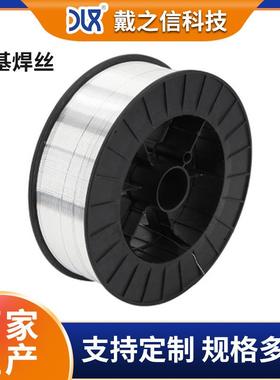 ERNi1/ERNiCr3/ERNiCrMo3/ERNiCrMo4镍基合金焊丝药芯焊条