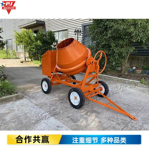 桥梁工程搅拌工具 构件厂混合设备 塑性半干硬性混凝土柴油搅拌机