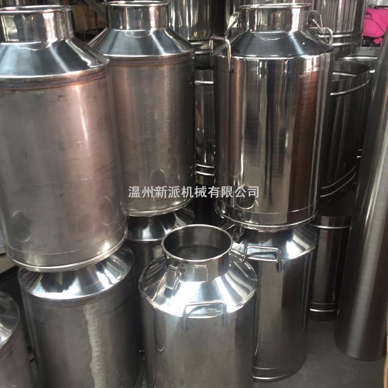 供应新款不锈钢牛奶桶/不锈钢酒桶/不锈钢储液桶保温大容量
