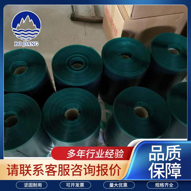 输送带硫化接头胶浆胶片粘合力强硫化机用胶浆胶片硫化接头胶浆