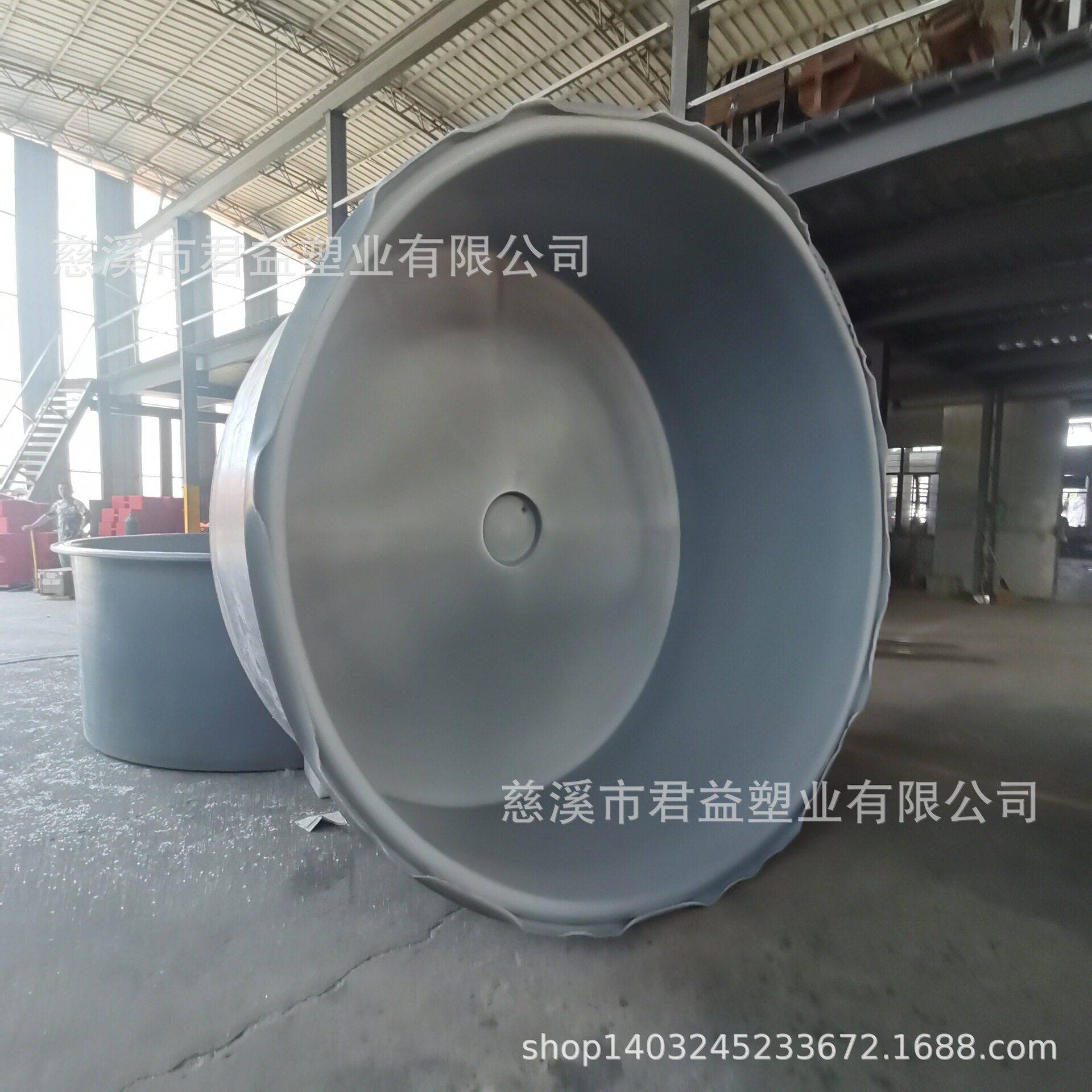 慈溪君益塑料桶厂家 鱼苗孵化桶 7000L锥底圆桶 虾苗养殖桶