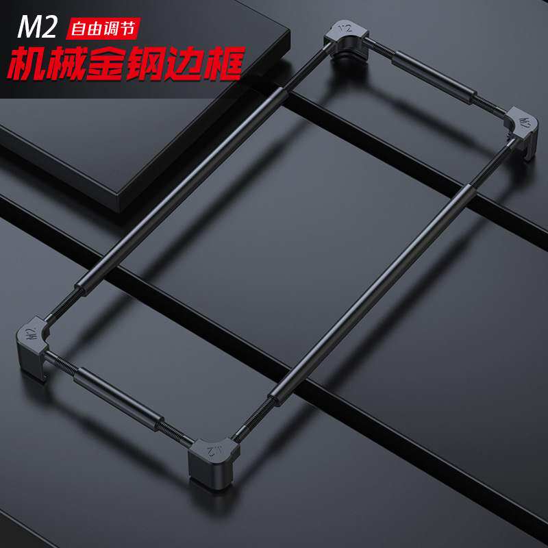 适用于华为pura80 Pura70 Ultra P60 p50Pro壳P40 P30 P20 Pro金属P10轻奢边框边框p30pro防摔手机壳