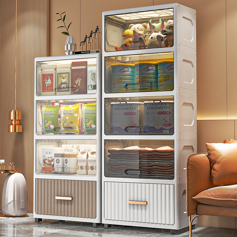 收纳柜抽屉式厨房卫生间置物柜