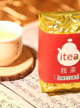我茶翠玉乌龙茶150g简装茉莉花香台湾茶叶高山乌龙茶可做冷泡茶