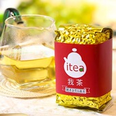 台湾高山乌龙茶官方旗舰店正品 我茶奶香金萱乌龙茶150g装 奶香原装