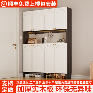 实木鞋柜家用门口一体靠墙入户玄关柜客厅大容量多层收纳储物柜子