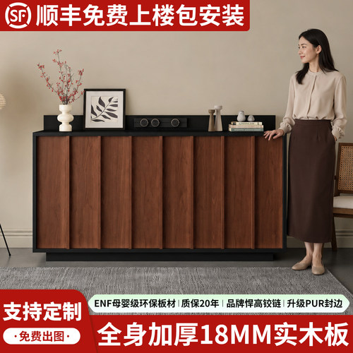 雪艳中古风实木餐边柜靠墙储物柜