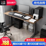 Vancar Electric Lift Desk Stand -Up Computer Desk Homevtop Desktop Desk Mobile Desk Mobile Desk Desk Learning Stable