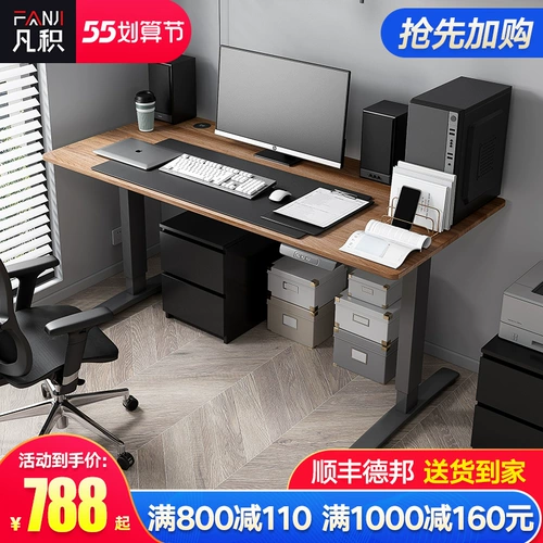 Vancar Electric Lift Desk Stand -Up Computer Desk Homevtop Desktop Desk Mobile Desk Mobile Desk Desk Learning Stable