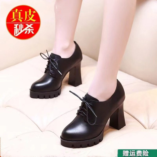 2023女鞋交叉优惠单鞋纯色