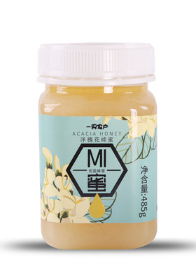张家界农家自产蜂蜜无浓缩洋槐花蜂蜜485g/瓶