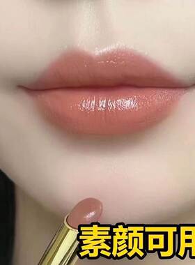 【美妆金奖】新款大容量不沾杯肉桂奶茶色口红防水持久红滋润显白
