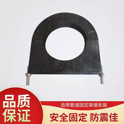 中央空调木托管道木托管托防腐保温木托铁卡垫木抱箍木哈夫托码