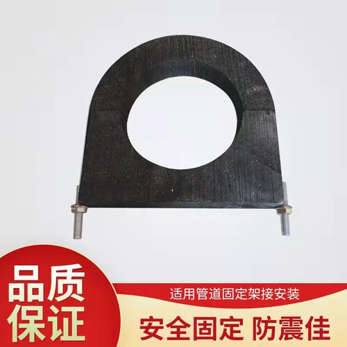 中央空调木托管道木托管托防腐保温木托铁卡垫木抱箍木哈夫托码