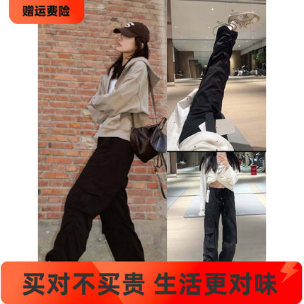 LULU工装裤夏季运动风休闲宽松显瘦女装中腰丢丢瑜伽长裤抽绳直筒