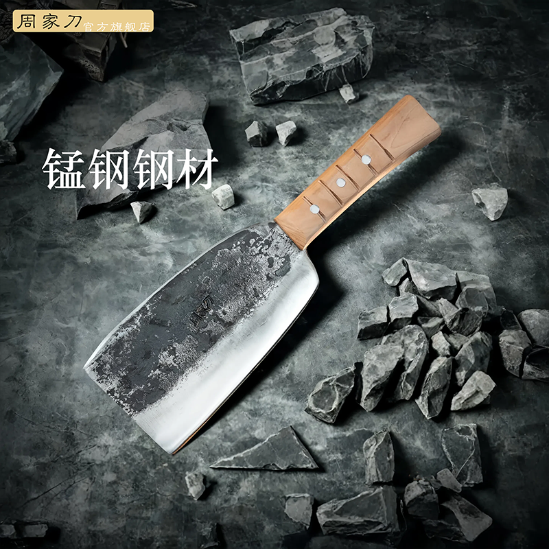 商用加厚厨师砍专用斩骨刀剁骨刀