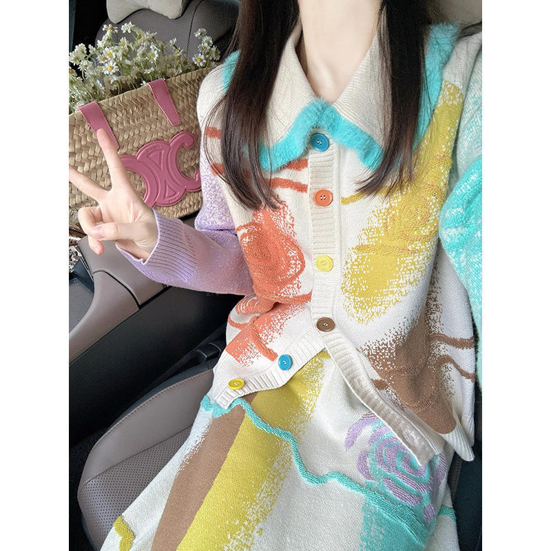 套装女新款百搭时尚撞色设计感毛衣外套中长款针织半身裙子两件套