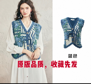 女款 背心秋季 复古民族风针织上衣朵朵向阳 v领中式 两三梵高马甲