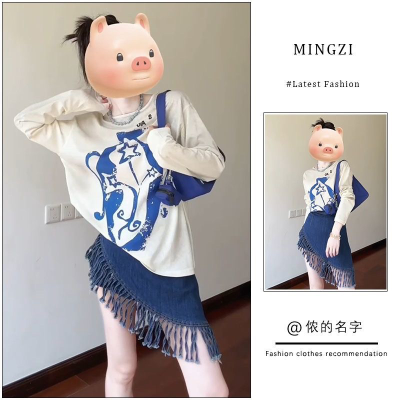 套装女2025夏季新款慵懒风印花长袖T恤宽松上衣流苏不规则半身裙