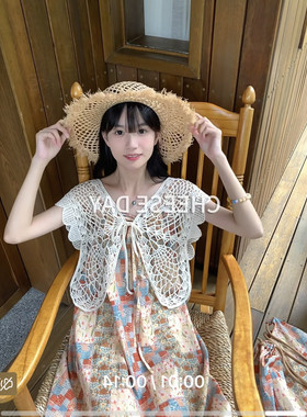 ins博主短款百搭纯手工编织薄款厚款钩花蝴蝶镂空系带小披肩马甲