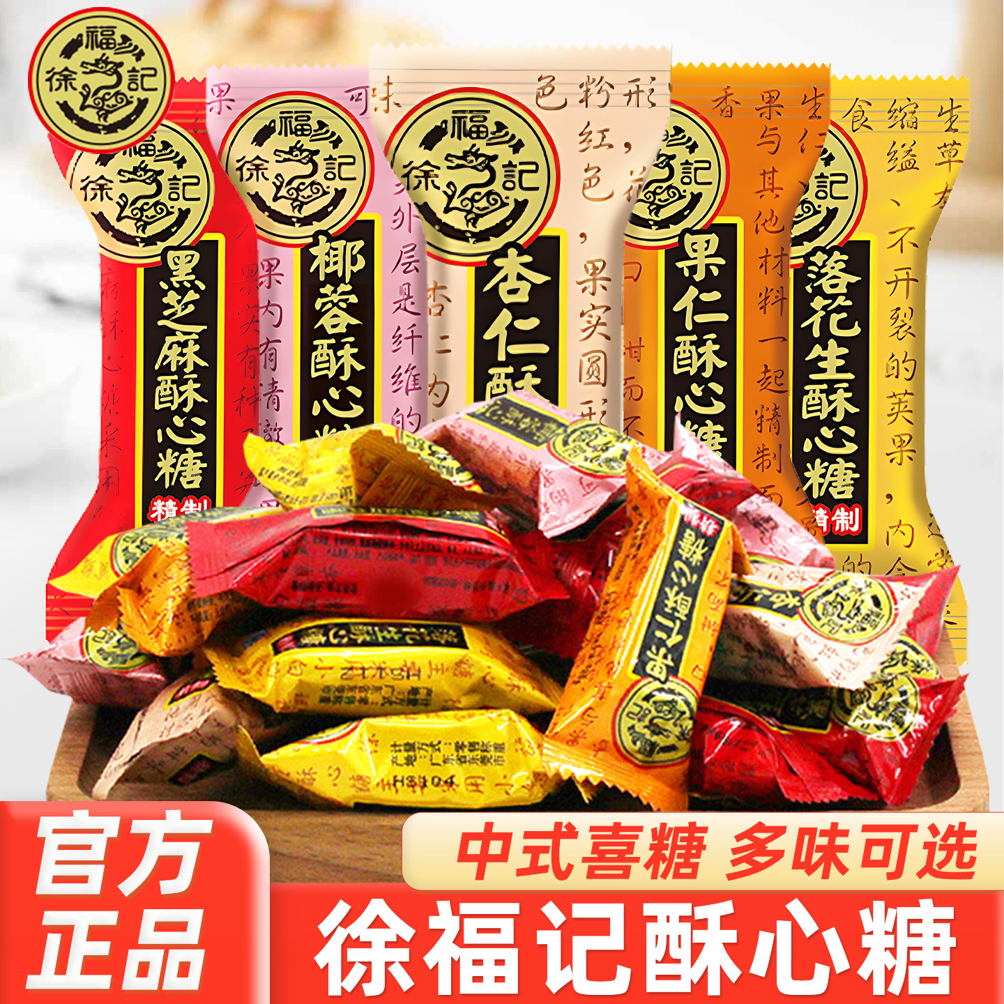 ��1�����¶ζ500g*1����Լ40�ţ� ��Ͽ�ζ500g����������츣��