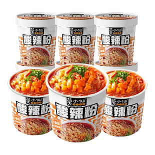 莫小仙酸辣粉整箱12桶装正宗重庆即食懒人速食方便面泡面粉丝米线