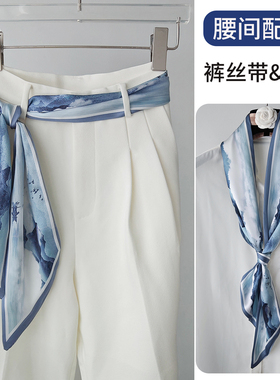 腰带丝巾丨国风领巾配汉服配牛仔裤的装饰腰间配饰长条丝巾女领巾