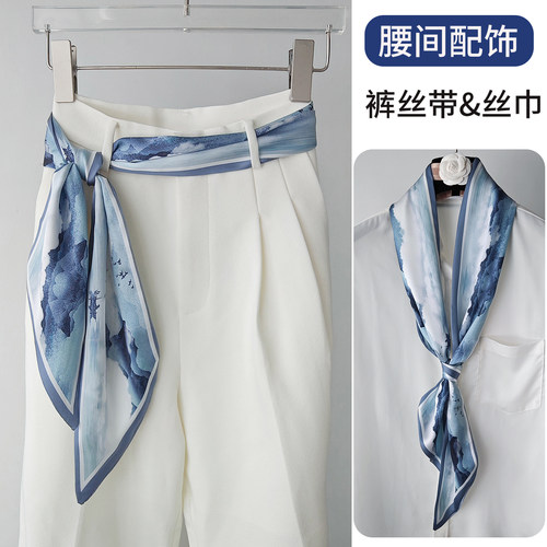 腰带丝巾丨国风领巾配汉服配牛仔裤的装饰腰间配饰长条丝巾女领巾