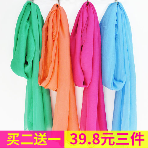 长款纯色丝巾围巾披肩大春秋冬款