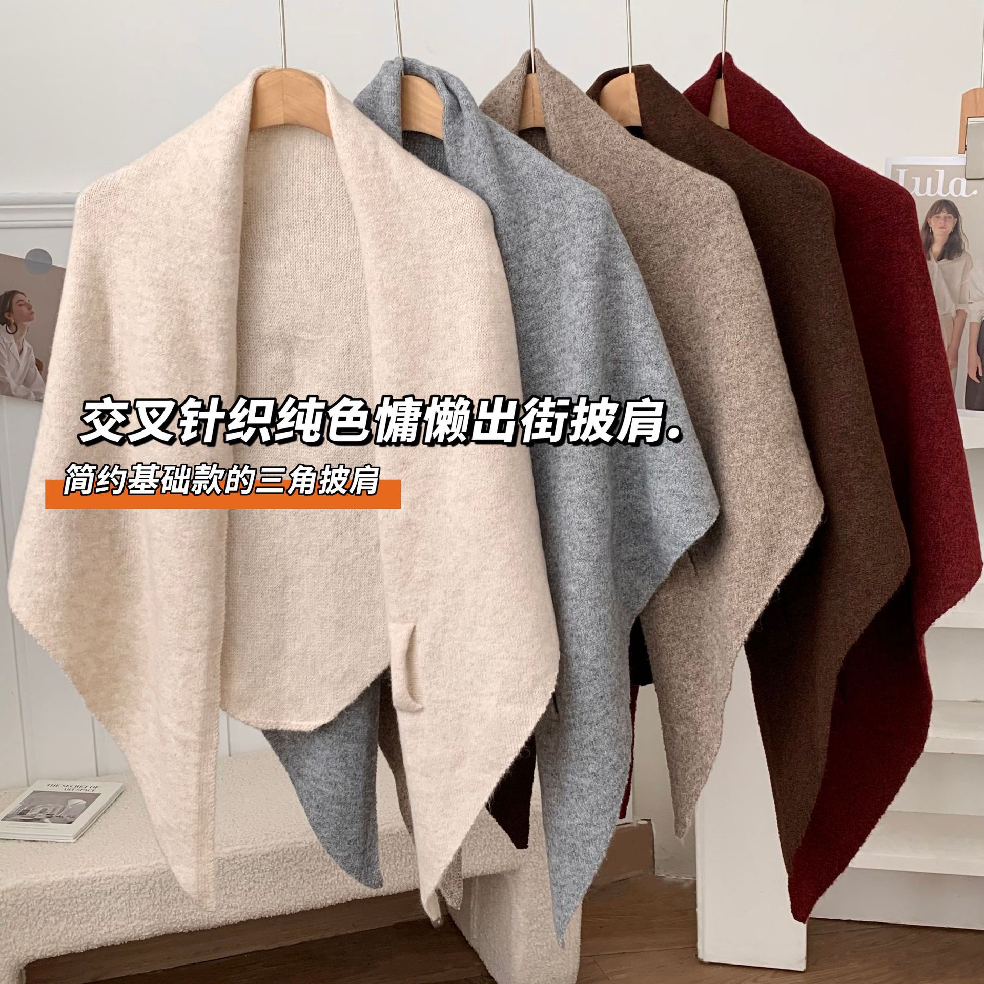 潮流精品，品质保证