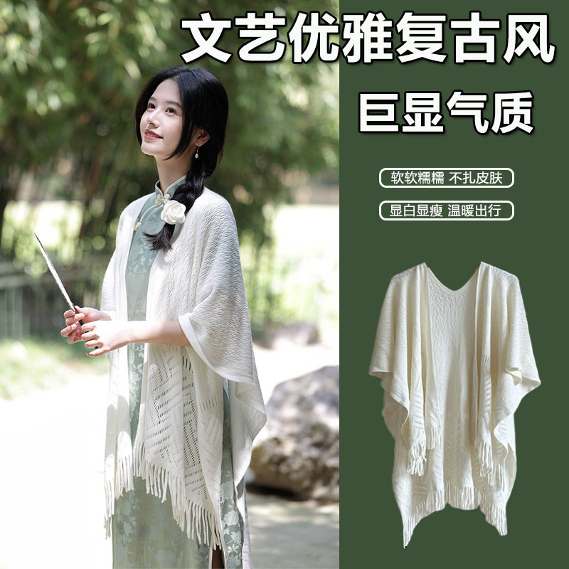 空调房披肩外搭女2024新款夏季图片