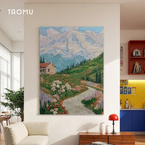 TaoMu 诗和远方 治愈油画风手工diy挂毯挂画客厅背景墙布艺装饰画