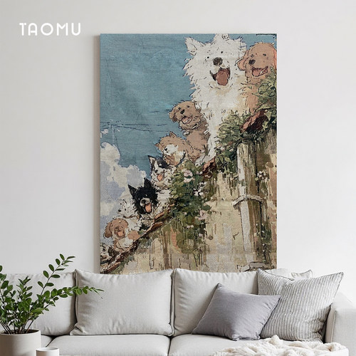 TaoMu 夏日狗狗 奶油风客厅沙发背景墙装饰画治愈系手工DIY挂毯画