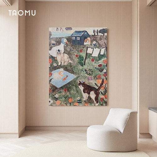 TaoMu 田园萌宠 沙发背景墙装饰画复古氛围感挂毯画大幅客厅挂画
