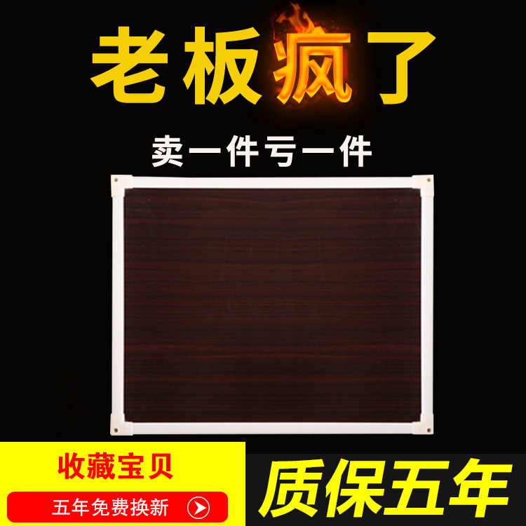 办公室暖脚器节能暖脚神器碳晶烤脚暖脚板电热鞋加热垫插电暖脚垫