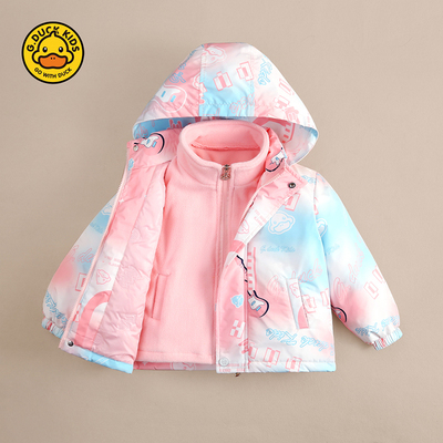 G.DUCKHELLO新款儿童2025春秋装两件套男女宝宝三合一防风冲锋衣