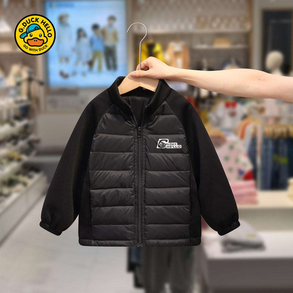 G.DUCK HELLO 新款小黄鸭儿童羽绒服男童女童冬季保暖轻薄外套