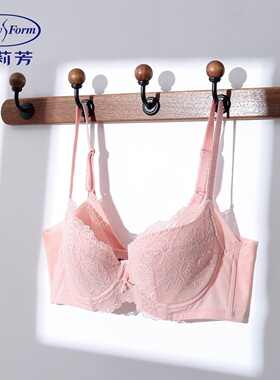 安莉芳舒适收副乳聚拢透气花卉蕾丝蝴蝶结性感女大胸文胸EB01159