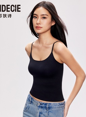 芬狄诗打底吊带背心女细肩带美背带胸垫一体式显瘦可外穿FD00264