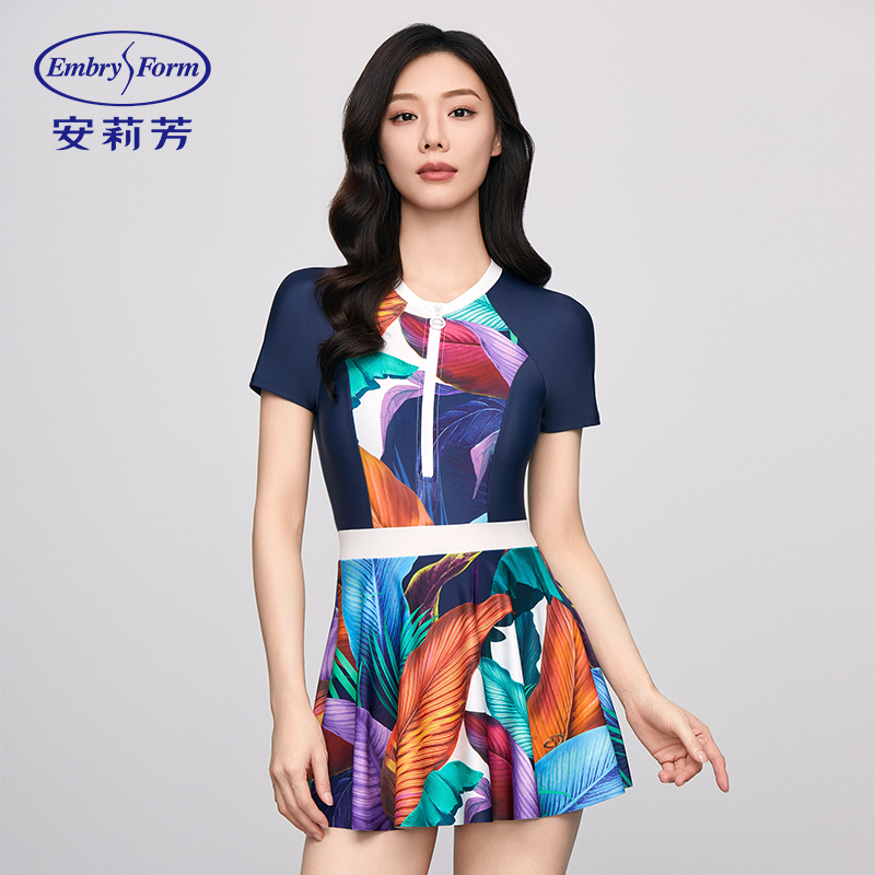 安莉芳专柜新品短袖印花撞色裙式连体泳衣女士时尚游泳装ES00245