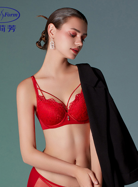 安莉芳商场同款性感蕾丝内衣女士U比无痕小胸聚拢文胸EB00521