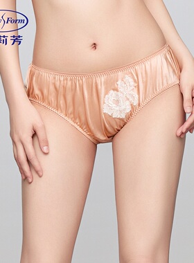 安莉芳专柜新品桑蚕丝混纺低腰性感三角裤女士包臀内裤E300955