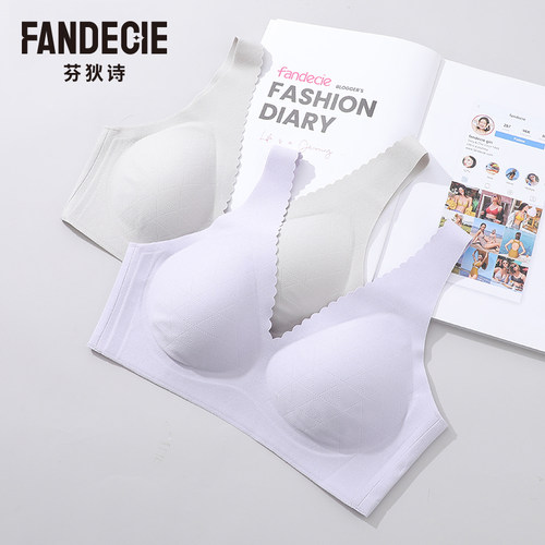 芬狄诗商场同款猫爪杯文胸甜美波浪边女士内衣FB00369